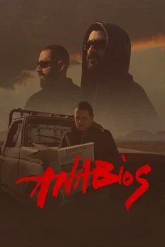 Постер Анабиос / Anabios (2026)