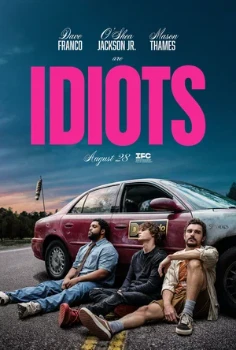 Постер Придурки (2026)
