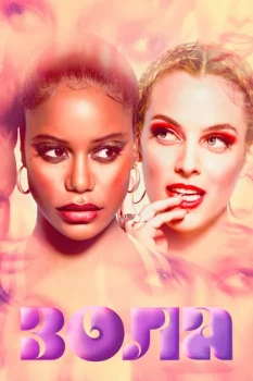 Постер Зола (2020)